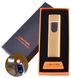 Сенсорная USB зажигалка в подарочной коробке LIGHTER ⚡️ HL-101-2 Gold HL-101-2 фото 1
