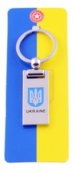 Брелок Герб України 🇺🇦 UK-119B UK-119B фото