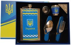 Подарунковий набір Moongrass 5в1 'Україна' WKL-076 WKL-076 фото