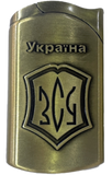 Зажигалка газовая Украина ЗСУ (Турбо пламя 🚀) HL-4563-3 HL-4563-3 фото