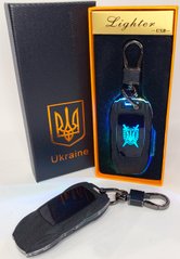 Электрическая зажигалка - брелок Украина (с USB-зарядкой и подсветкой⚡️) HL-471 Black mate HL-471-Black-mate фото