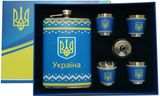 Подарунковий набір Moongrass 5в1 'Україна' WKL-078 WKL-078 фото