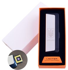 Електроімпульсна запальничка в подарунковій упаковці Ukraine (Подвійна блискавка, USB) HL-62 Silver HL-62-Silver фото