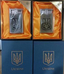 Зажигалка подарочная Украина 🇺🇦 (Острое пламя) HL-4114-1 HL-4114-1 фото
