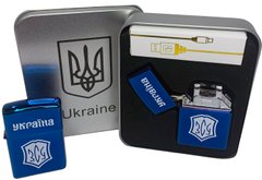 Дугова електроімпульсна USB запальничка ⚡️Україна ЗСУ (металева коробка) HL-445-Blue HL-445-Blue фото