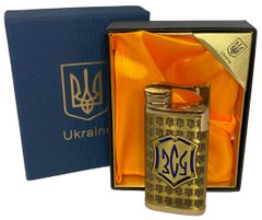 Зажигалка газовая Украина ВСУ (Подарочная коробка🎁, турбо пламя 🚀) HL-4523-5 Blue HL-4523-5 Blue фото