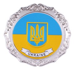 Магніт Герб з Прапором Ukraine Блюдце UK-112A UK-112A фото