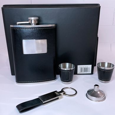 Подарочный набор фляга / брелок / стопки / лейка XT-4 Black XT-4 Black фото
