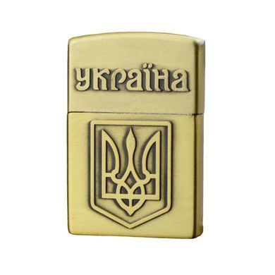 Запальничка кремнієва патріотична Україна №4550 4550 фото