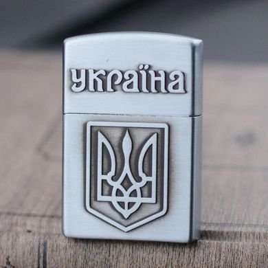 Запальничка кремнієва патріотична Україна №4550 4550 фото