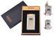 USB зажигалка в подарочной упаковке HENGDA (Спираль накаливания, Счетчик поджигов) XT-4873-1 XT-4873-1 фото