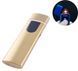USB зажигалка LIGHTER HL-75 Gold HL-75-Gold фото