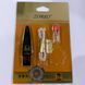 Комплект для обслуговування бензинових запальничок Zorro Lighter Tool Kit HL-7701 HL-7701 фото 3