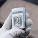Запальничка кремнієва патріотична Україна №4550 4550 фото 2