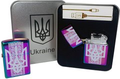 Дуговая электроимпульсная USB зажигалка ⚡️ Украина (металлическая коробка) HL-450-Rainbow HL-450-Rainbow фото