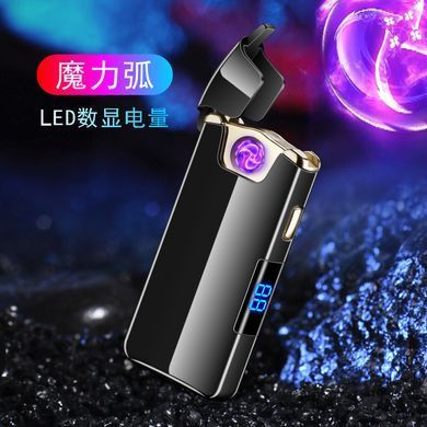 Электроимпульсная USB зажигалка в подарочной коробке Lighter HL-111 Black HL-111 Black фото