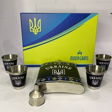 Подарунковий набір з флягою для чоловіків UKRAINE WKL-201 WKL-201 фото