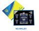 Подарунковий набір з флягою для чоловіків UKRAINE WKL-201 WKL-201 фото 7