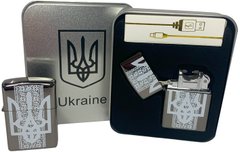 Дуговая электроимпульсная USB зажигалка ⚡️ Украина (металлическая коробка) HL-450-Black HL-450-Black фото