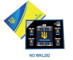 Подарочный набор с флягой для мужчин UKRAINE WKL202 WKL202 фото