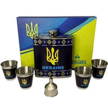 Подарочный набор с флягой для мужчин UKRAINE WKL-202 WKL-202 фото