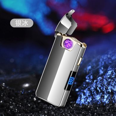 Електроімпульсна запальничка в подарунковій коробці Lighter HL-111 Silver HL-111 Silver фото