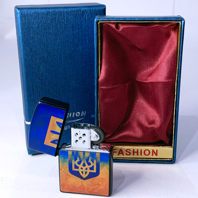 Подарункова патріотична металева запальничка Fashion Lighter (Прапор) HL-313-1 HL-313-1 Прапор фото