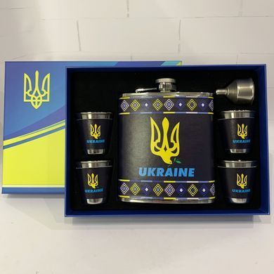 Подарунковий набір з флягою для чоловіків UKRAINE WKL-202 WKL-202 фото