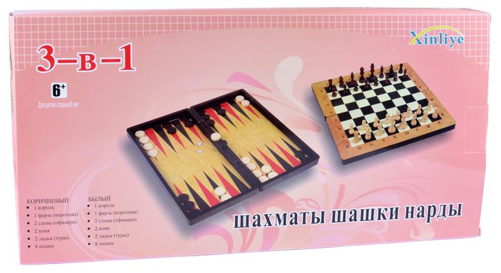 Ігровий набір 3в1 нарди і шахи та шашки (29х29 см) №8309 8309 фото