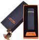 USB запальничка в подарунковій упаковці Lighter (Спіраль розжарювання) №HL-49 Black 955742964 фото
