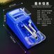 Автоматична електрична машинка для набивання сигарет "HAO NI" HL-672 Blue HL-672-Blue фото 3