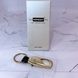 Брелок Honest с фонариком (подарочная коробка) HL-256 Gold HL-256-Gold фото 2
