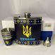 Подарунковий набір з флягою для чоловіків UKRAINE WKL-202 WKL-202 фото 6