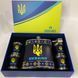 Подарунковий набір з флягою для чоловіків UKRAINE WKL-202 WKL-202 фото 2