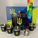 Подарунковий набір з флягою для чоловіків UKRAINE WKL-202 WKL-202 фото 5