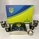 Подарунковий набір з флягою для чоловіків UKRAINE WKL-202 WKL-202 фото 4