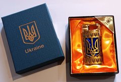 Зажигалка подарочная Украина 🇺🇦 (турбо пламя 🔥) HL-4523-1-blu HL-4523-1-blu фото