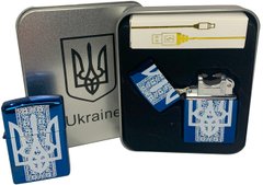 Дугова електроімпульсна USB запальничка ⚡️Україна (металева коробка) HL-450-Blue HL-450-Blue фото