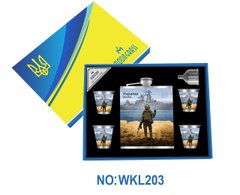 Подарунковий набір з флягою для чоловіків UKRAINE WKL203 WKL203 фото