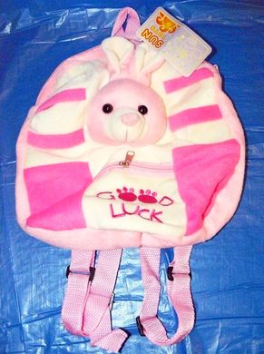 Мягкая игрушка- рюкзак Кролик SP17128 SP17128 фото