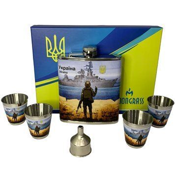 Подарочный набор с флягой для мужчин UKRAINE WKL-203 WKL-203 фото