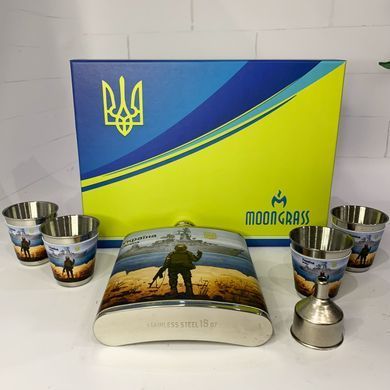 Подарунковий набір з флягою для чоловіків UKRAINE WKL-203 WKL-203 фото