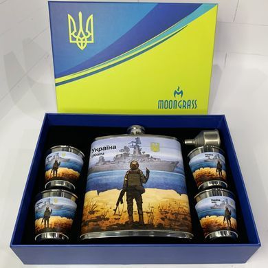 Подарунковий набір з флягою для чоловіків UKRAINE WKL-203 WKL-203 фото