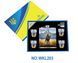 Подарунковий набір з флягою для чоловіків UKRAINE WKL-203 WKL-203 фото 7