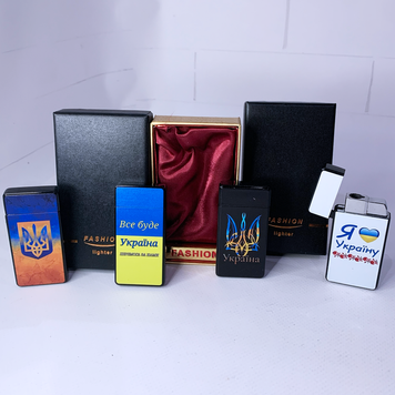 Подарункова патріотична газова запальничка Fashion Lighter (в асортименті) HL-316-1 HL-316-1 фото