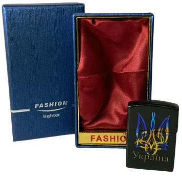 Подарочная патриотическая металлическая зажигалка Fashion Lighter (Тризуб) HL-313-1 HL-313-1 Тризуб фото