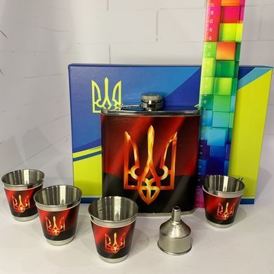 Подарочный набор с флягой для мужчин UKRAINE WKL-205 WKL-205 фото