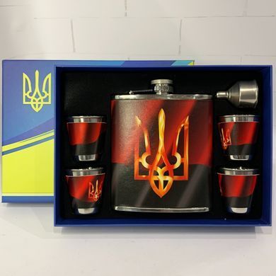Подарочный набор с флягой для мужчин UKRAINE WKL-205 WKL-205 фото