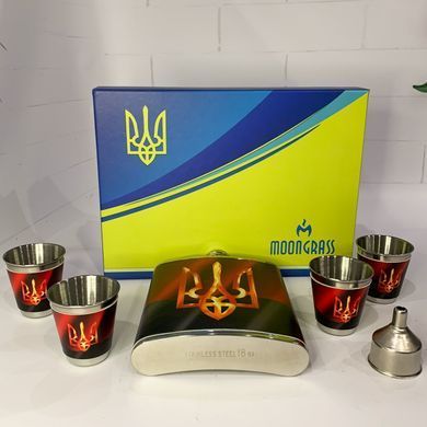 Подарочный набор с флягой для мужчин UKRAINE WKL-205 WKL-205 фото