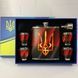 Подарочный набор с флягой для мужчин UKRAINE WKL-205 WKL-205 фото 5